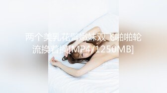 商场女厕双镜头全景偷拍口罩美女的多毛小嫩鲍