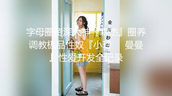 老婆参加同学聚会被初恋上了