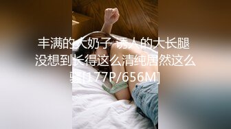 年龄不大高颜值清纯甜美软妹子啪啪,被男友忽悠不戴套爆干,最後内谢中出,嫩B塞满静液