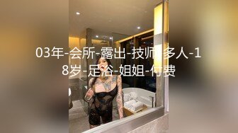 [MP4]最新工口猫高质量约炮女神级白嫩清纯美少女身材苗条阴毛多B又粉嫩