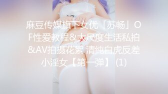 和白菜价：禁止内容我的嫂子