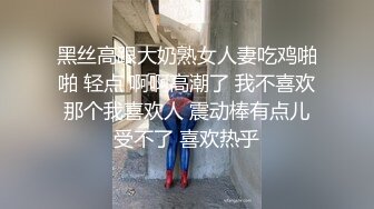 约了很久没约的人妻续