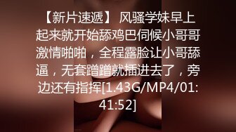 《极品CP魔手外购》正版4K近在咫尺商场隔板缝极限偸拍女厕各种小姐姐方便~逼脸同框~韵味少妇私处很顶 (6)