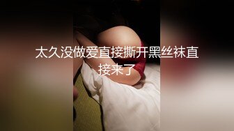 喜欢特写吗（2）