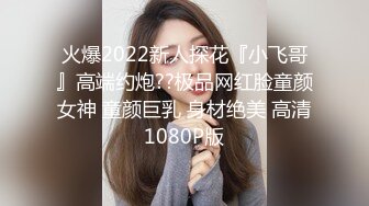 新流出大学城附近公寓近景偷拍几对男女开房逼毛浓密的牛仔衣学妹和男朋友激情