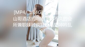 朋友给他出主意,假借买课,趁机勾引教练 下集