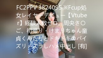 [MP4/ 874M] 白皙韵味轻熟女露脸卖力深喉骚的不行，女上位清晰深入，掰腿侧入