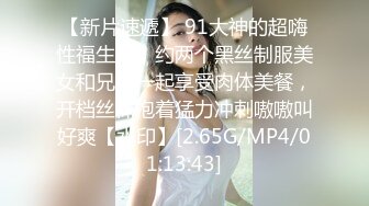 [MP4/582MB]麻豆傳媒 MKY-LF-007我的貪睡妹妹-舒可芯