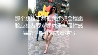 逆天颜值【小宝寻花】超模女神白嫩美乳网约偷拍直播