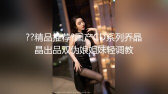 风骚老板娘烂尾楼强迫农民工舔B喝尿