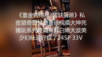 (麻豆傳媒)(vns-006)(20231113)空姐的婆家人