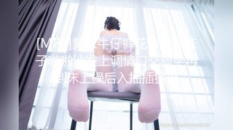 这个也是奶味骨头吧 三部曲 (3)