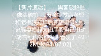 海角社区绿帽圈大神流出绿帽龟老公zyl【绿帽献妻】彻底上交贡献反差骚妻无底线曝光现任爱妻黄月视图做爱视频