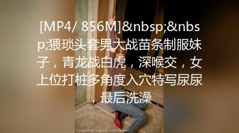 [2DF2] 白虎女主vs女装癖男主 后入不停冲刺爆操 干会裹会再内射[MP4/107MB][BT种子]