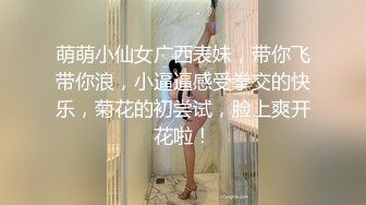 老婆在游戏机室露出