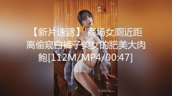 《极品反差淫妻泄密》真实骚妻纯男人肉便器！推特网红顶级绿帽奴淫妻5年路程【超辣】私拍，按摩 炮机 露出 SM调教 (1)