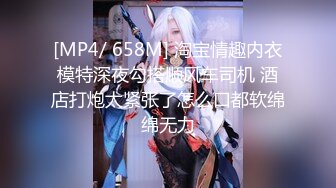 MD-0214_女王教室想射出來...可要乖乖聽話！官网苏语棠