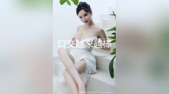 【超清】一顶绿油油的帽子，看好你们的女朋友