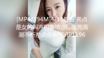 巨乳肥臀熟女 美瑜伽教练【长腿教练】 啪啪内射无限激情合集【18v】 (11)