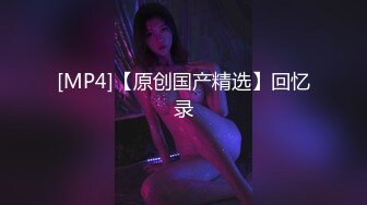 狂干外围女郎~极品美女被无情开发！最残忍爆菊！