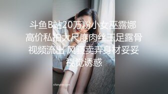 极品福利姬露脸小美女 蔡小熊 鲜嫩美鲍视频福利合集 [33V] (28)