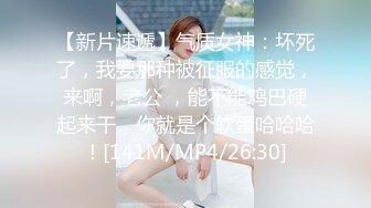 喜欢女上的妹子，忍着不能大声叫