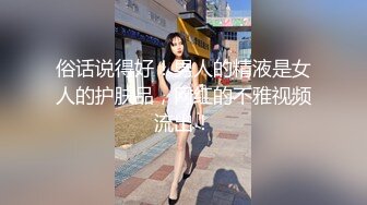 [MP4/454M]4/6最新 串通女友被兄弟操进一球脱一件大屌后入操逼大奶子VIP1196