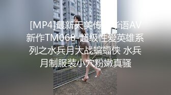 乔总探花约了个长相清纯黑裙妹子啪啪，近距离翘屁股口交后入抽插大力猛操