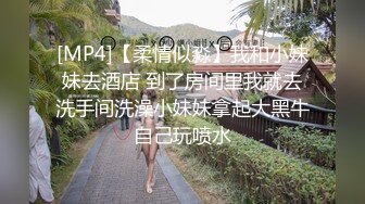 麻豆传媒 MTVQ21 新春感谢祭 EP2 插入即缩紧 后入软嫩美尻 夏晴子