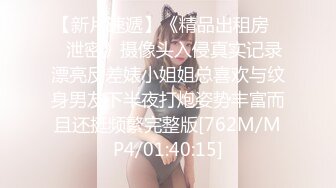 海角社区熟女控淫乱大神小金 朋友的继母四十多小骚阿姨亲儿子在楼下玩朋友操完后又被我操