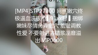 可爱少女鼓励内射性爱