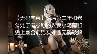 【最新❤️顶级骚货】豪乳网红女神『谭晓彤』