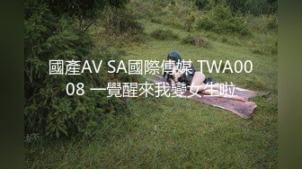 [MP4/535M]麻豆传媒最新出品MSD-050诱人女教师欲火难耐逆推性爱教程-新晋女神宋妮可