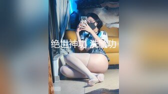 【新片速遞】 无套高清素颜野外大战❤️吃工人大鸡巴【小婉婷】各种姿势后入爆操输出❤️又是超爽愉快的一天~爽死啦！[518M/MP4/56:51]