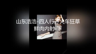 【甜雨妹妹】巨乳美穴~热舞扒B道具自慰~潮喷如瀑 更新至11月底【32v】 (19)