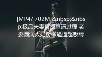 魔手外购最新《疯狂抖音》（那些作死封号的妹子）2