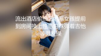 大神一路走一路拍专挑美女下手全是大美鲍