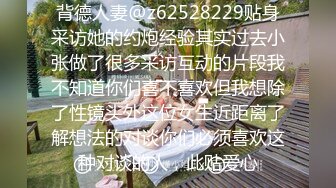 【今日推荐】红遍全网极品91女神【不见星空】Cospaly粉红兔女郎，超高颜值小穴被粗大肉棒狠狠地蹂躏2V1