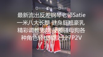 给男友带绿帽被操到高潮