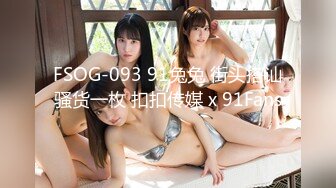 【星空无限传媒】XKTV-112 畜生哥哥兽欲爆发强奸了上学的小妹 香菱