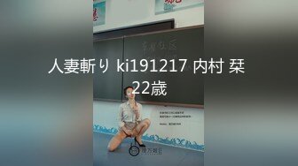 小美性爱日记，年轻漂亮的小妞全程露脸跟两大哥激情3P，让两大哥疯狂朝脸上撸，深喉草嘴爆草小穴精彩刺激