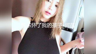 红内衣裤气质美女热情似火，好身材丰满凹凸，吞吸鸡巴稀里哗啦