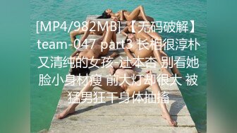 STP16520 黑色帽子短裙妹子，让妹子自摸骑乘后入猛操