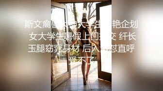 [MP4/ 1.51G] 极品淫荡女友极品淫荡女友91女神小芽芽不乖粉丝团内部私拍流出 双马尾萝莉制服装