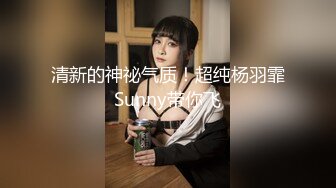 《顶级网红订阅》群狼求档Onlyfans百万粉丝撸铁健身教练Ellie私拍第二季，与金主各种性爱前凸后翘身材无敌 (1)