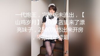 《重磅☛极品反_差》露脸才是王道！推_特高颜巨乳平面骚模MS_mean不雅私拍~像母G一样伺候金主各种啪啪 (13)