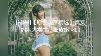 【新片速遞】 模特身材全身黑丝，女上位啪啪操逼，侧入菊花，表情太销魂了[749M/MP4/01:21:22]