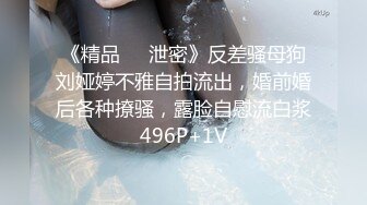 【超美??极品女神】秀人网新人模特『波巧酱』最新大尺度双人撕袜 爱抚 自摸 呻吟字幕剧情 自拍小视频 高清1080P原版