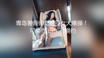 单位女厕全景偷拍美女同，事的多毛大肥鲍