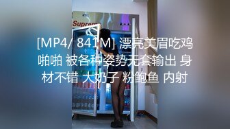 TS伪娘人妖❤️Kittyyumiko❤️喜欢和直男做 甜美可爱的外表下长着一根大肉棒 反差感十足！【219V】 (7)